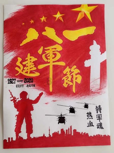 森林之神萨梯